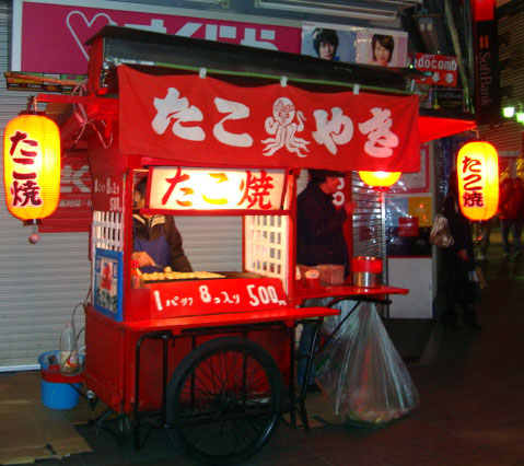 asian hot food carts toilet spy pissing asian free