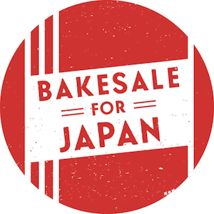 Bakesale_For_Japan_big-button